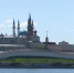 Казань - ГТРК Татарстан