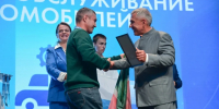 награждение - ГТРК Татарстан
