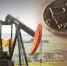 Рубль под защитой: ресурсы России против нефтяных санкций - Реальное время