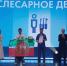 награждение - ГТРК Татарстан