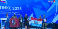 В Казани наградили победителей чемпионата по профмастерству среди участников СВО «Абилимпикс» - ГТРК Татарстан
