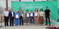 «Проявление заботы о нас»: нурлатцы поблагодарили за программу «Наш двор» - Единая Россия