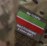 Цивилева проверила работу военного госпиталя в Казани - Реальное время