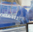 За полгода «Служба - 112» приняла более 1,1 млн обращений от жителей Татарстана - ИА Татар-информ