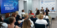 В Татарстане стартовал проект «Единой России» «Жизнь после победы» - Единая Россия