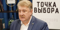 Четыре кандидата на пост Раиса и голосование в Москве: как пройдут выборы в Татарстане - ИА Татар-информ