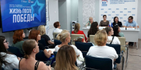 В республике запустили акцию «Жизнь после Победы» для поддержки семей бойцов СВО - Государственный Совет