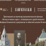 В Казани состоится премьера фильма о репрессированном епископе из Татарстана - ИА Татар-информ