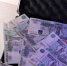 В Татарстане выросло число работников с зарплатой от 1 миллиона рублей в месяц - Комсомольская правда Казань
