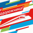 Поздравление Фарита Ханифова с Днем железнодорожника - Министерство транспорта