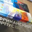 Жителям Татарстана напомнили, как заключить контракт с Минобороны РФ - ТРК Татарстан-Новый век