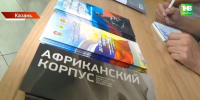 Жителям Татарстана напомнили, как заключить контракт с Минобороны РФ - ТРК Татарстан-Новый век