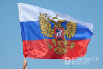 США начали расследование вмешательства России в выборы