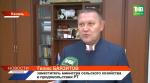 Миллионные убытки от бруцеллеза подсчитывают в Татарстане: откуда завезли и как защититься?