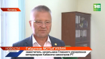 Миллионные убытки от бруцеллеза подсчитывают в Татарстане: откуда завезли и как защититься?