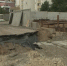 Эксперты назвали причины частых карстовых провалов в Казани - ГТРК Татарстан