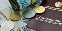 Работающим пенсионерам будут увеличены пенсии: правовая основа и механизм перерасчёта - ProKazan.Ru
