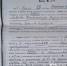 У казанца срывают планы построить татарский дом в Старо-Татарской слободе - Реальное время