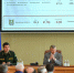 Рустам Нигматуллин принял участие во Всероссийском совещании Министерства природных ресурсов и экологии РФ - Правительство РТ