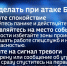 МЧС предупредило о возможной атаке БПЛА в трех городах Татарстана - ГТРК Татарстан