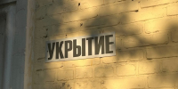«Спуститесь в укрытие»: угроза атаки БПЛА объявлена на несколько городов Татарстана - ТРК Татарстан-Новый век