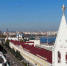 Казань - ГТРК Татарстан