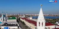 Казань - ГТРК Татарстан