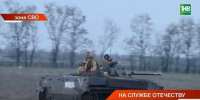 Минобороны России сообщило об освобождении Яблоновки в ДНР - ТРК Татарстан-Новый век