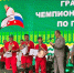 Татарстанский механизатор взял "серебро" на чемпионате России по пахоте - Минсельхоз