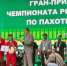 Татарстанский механизатор взял "серебро" на чемпионате России по пахоте - TatPressa.Ru