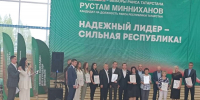 От эчпочмаков до подкогыльо: в Мамадыше отметили фестиваль добрососедства «Наш двор» - Единая Россия