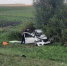 Супруги из Татарстана погибли в ДТП в Чувашии - TatPressa.Ru
