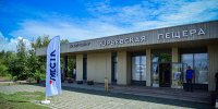 Минниханов в Камском Устье и Тетюшах: экокурорт «Дингез», коневодство и уборка урожая - ИА Татар-информ