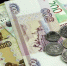 Экономист Остапкович: Россия может потерять 1 трлн рублей из-за санкций США - Global-Kazan.Ru