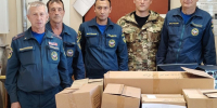 Гуманитарная помощь для участников СВО - МЧС РТ