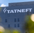 «Татнефть» стабильно лидирует по количеству климатических проектов - TatCenter.ru