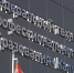 Опубликована деловая программа финала чемпионата «Профессионалы» в Калуге - Министерство образования