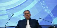 Минниханов: между Татарстаном и Кыргызстаном установлены крепкие взаимоотношения - ТРК Татарстан-Новый век