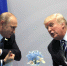 Политолог Дудаков заявил о возможности сближения России и США после переговоров на Аляске - ИА Татар-информ
