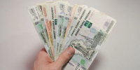 Госдолг Татарстана достиг 99,1 млрд рублей - Комсомольская правда Казань