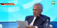 Минниханов принял участие в кыргызско-российском экономическом форуме - ТРК Татарстан-Новый век
