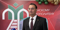 Вторую линию казанского метро запустят до 2030 года - ИА Татар-информ