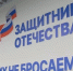Татарстан отправил 20 тонн гуманитарного груза в Белгородскую область - ТРК Татарстан-Новый век