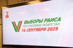 16 000 татарстанцев станут наблюдателями на выборах Раиса РТ