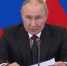 Путин посетил Магадан перед встречей с Трампом на Аляске - Реальное время