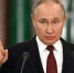 Официальный сайт президента Российской Федерации kremlin.ru - Kazan.Sm.News
