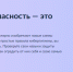 Будьте внимательны! Рассылка от портала «Госуслуги» может быть только с одного электронного адреса - Министерство экологии