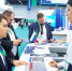 «ТАГРАС» участвует в Международной выставке «Kazan Oil, Gas&Chemistry» - TatCenter.ru