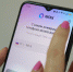 Max опроверг обвинения в несанкционированном доступе к камере - Реальное время