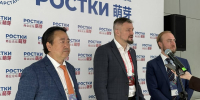 Павел Кипарисов: В России не хватает юристов, знающих китайский язык и право - ИА Татар-информ